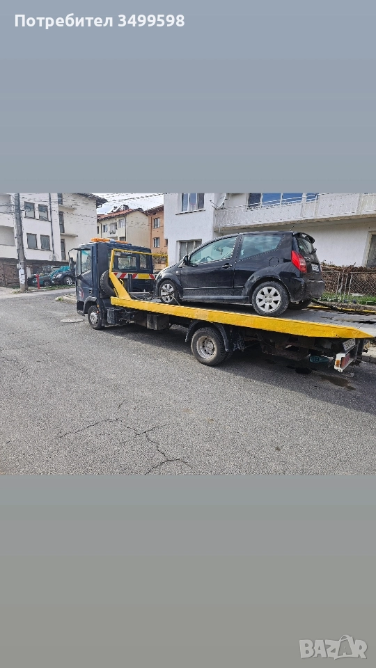 пътна помощ Смолян Рожен Чепеларе пътна , снимка 1