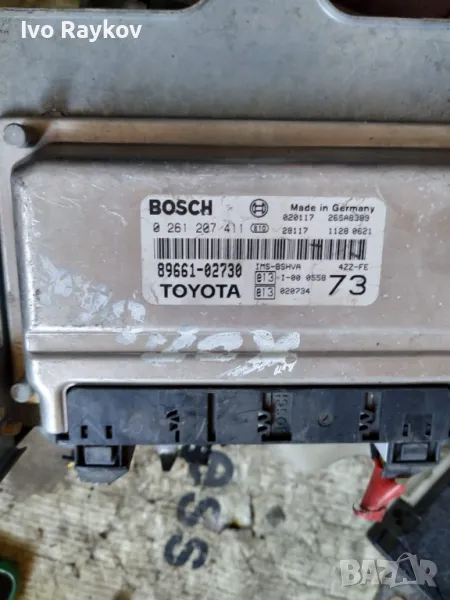 Компютър двигател 89661-02730 за TOYOTA COROLLA , E12, снимка 1