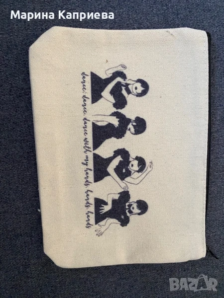 Нов текстилен тематичен несесер на Wednesday , снимка 1