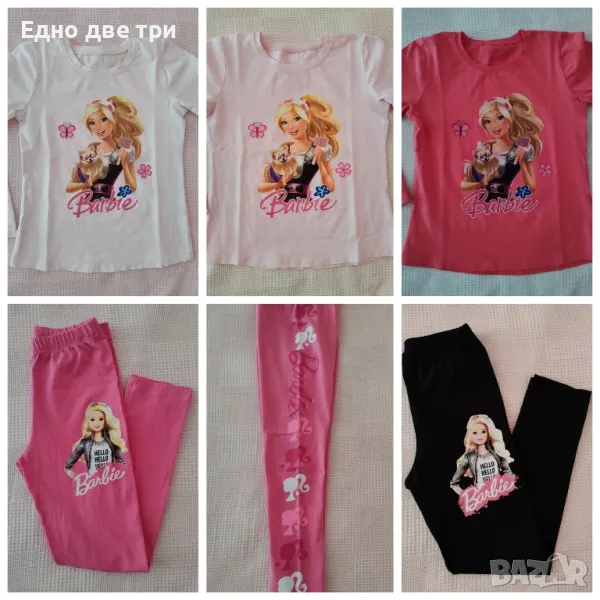 Barbie  детски блузки и детски клинчета 128 см. 8г., снимка 1