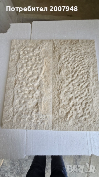 Мрамор Глиц Беж 2х60х30 Промоция - 42 лв.м2 с ДДС, снимка 1