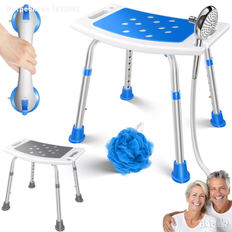Регулируем стол за баня/душ с алуминиева рамка и неплъзгащи се крака - НОВ, снимка 1