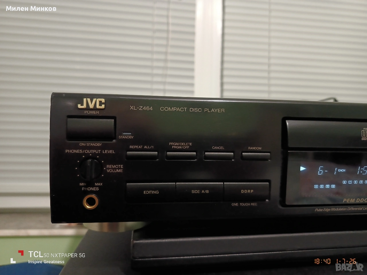 CD JVC XL-Z464, снимка 1