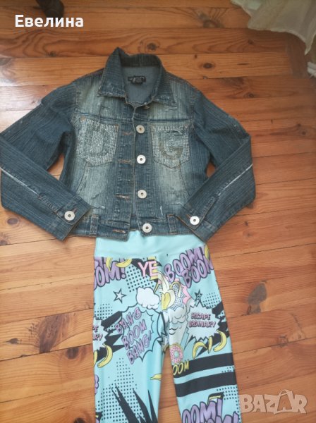 Дънкови якета и клин, снимка 1