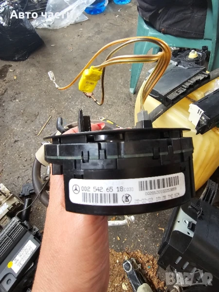 4F0907280E Модул бордово захранване Audi Q7 3.0TDI, снимка 1