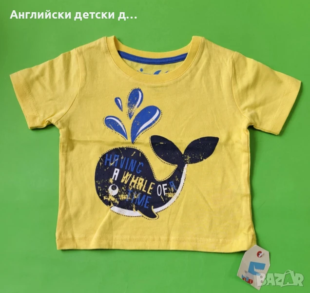 Английска детска тениска , снимка 1