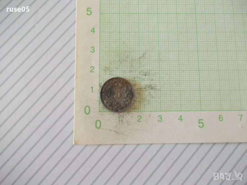 Монета "5 RAPPEN - Швйцария - 1943 г.", снимка 1