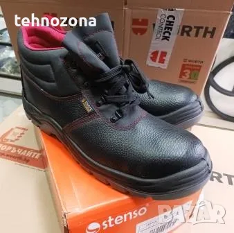 Работни обувки тип боти TOLEDO BS ANKLE S1P, n.48, снимка 1