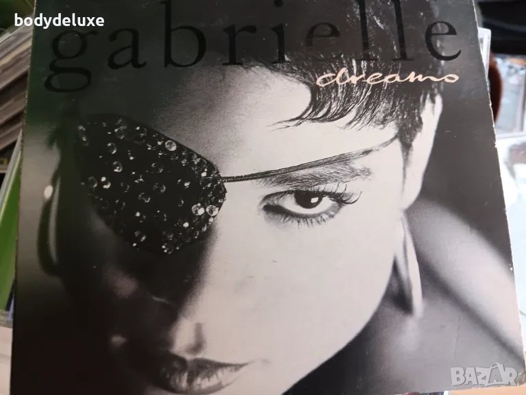 GABRIELLE албуми на аудио дискове, снимка 1