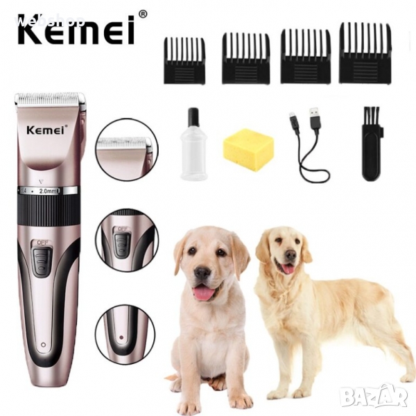 MАШИНКА ЗА ПОДСТРИГВАНЕ НА ДОМАШНИ ЛЮБИМЦИ KEMEI KM-1053, снимка 1