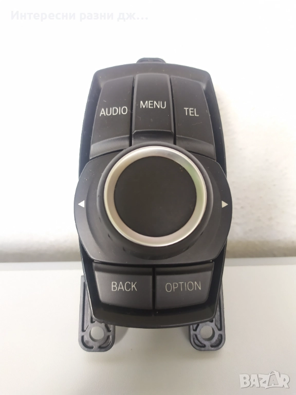 Джойстик за BMW , снимка 1