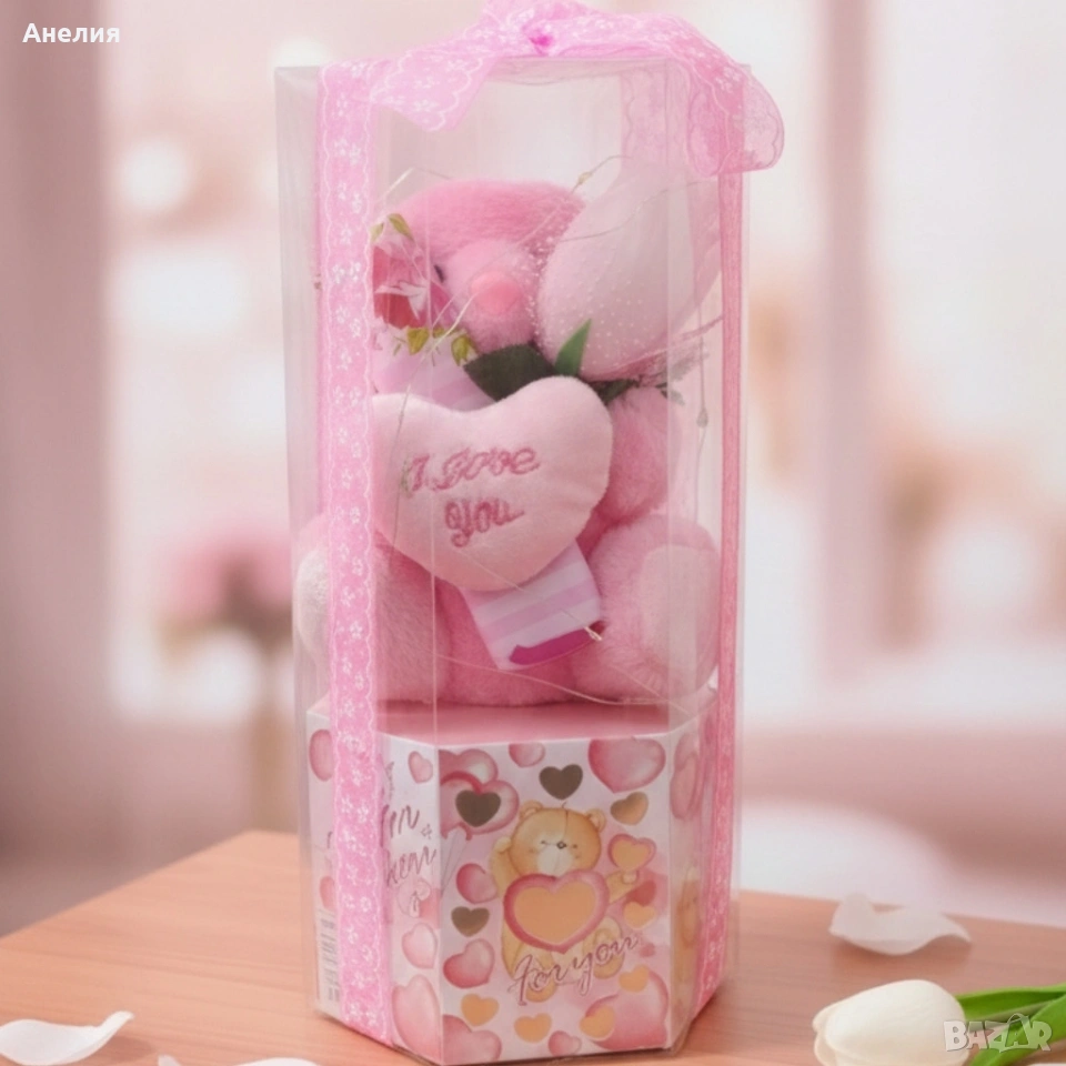 Подаръчен комплект с плюшено мече и надпис „Love you“ в прозрачна кутия, снимка 1