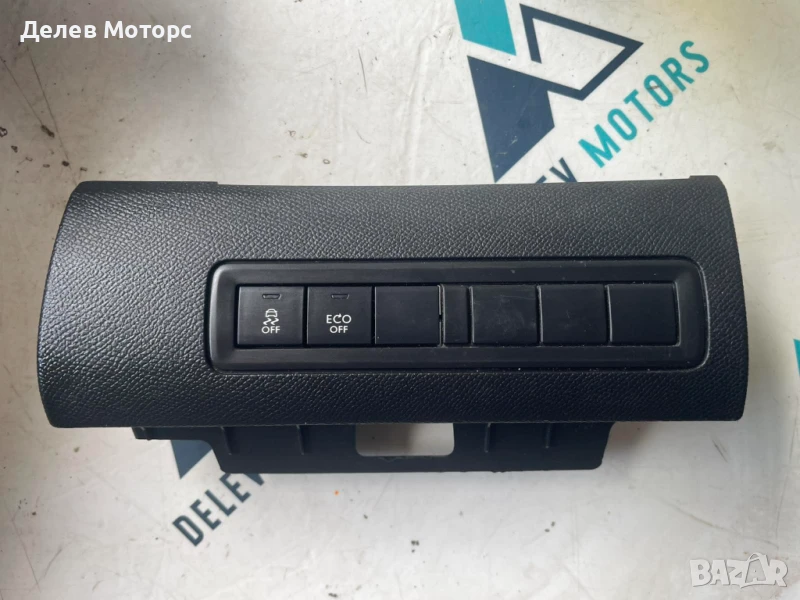 Панел с бутони за тракшън контрол и ECO 9807241077 от Peugeot 308, 1.6 BlueHDI 115 кс., 6 ск., снимка 1