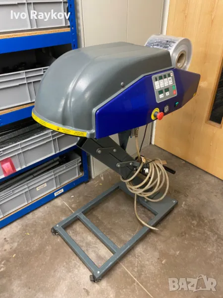 Машина за надуване на Аеропол, Аерофолио, Бабъл, Storopack ,Airplus, снимка 1