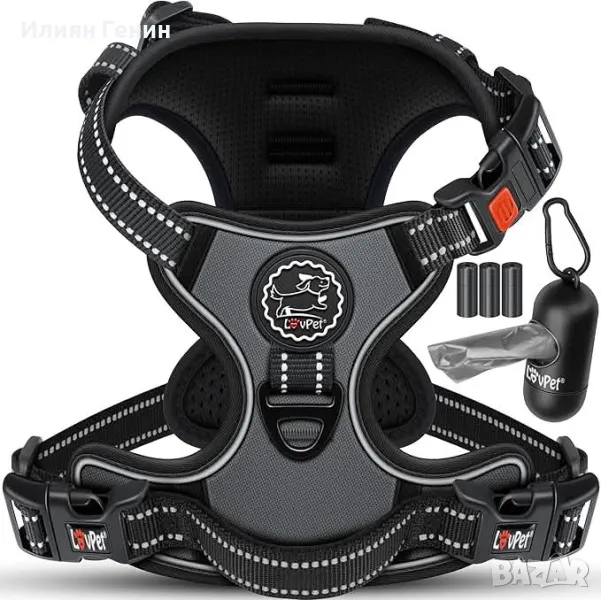 Нагръдник за кучета, снимка 1