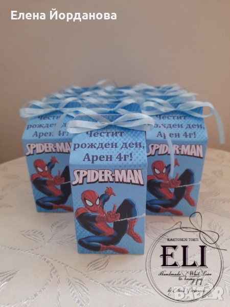Подаръчни кутийки със Спайдърмен, снимка 1