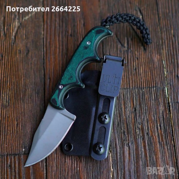 Удобство, комфорт, лекота!, снимка 1