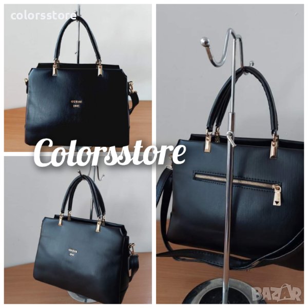 Дамска чанта Guess код SG348, снимка 1