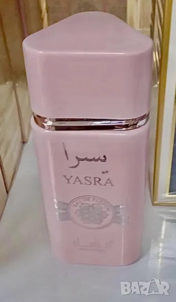 арабски парфюм , снимка 1