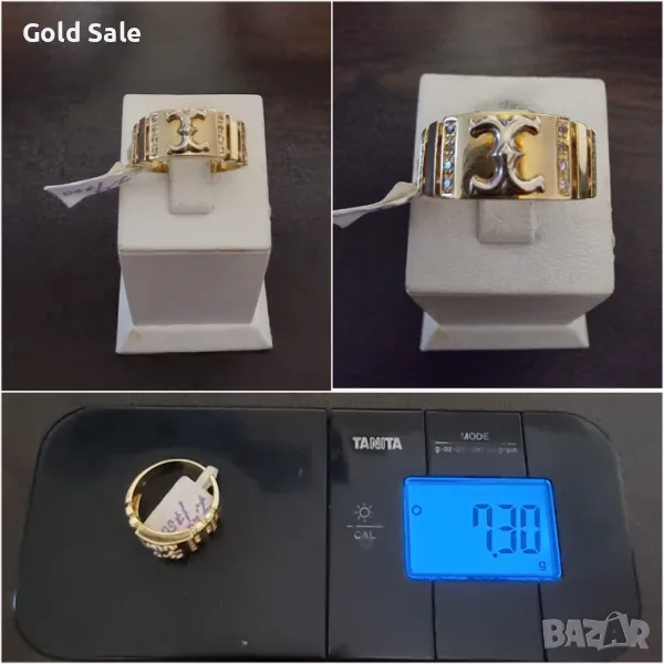 Златен пръстен , снимка 1