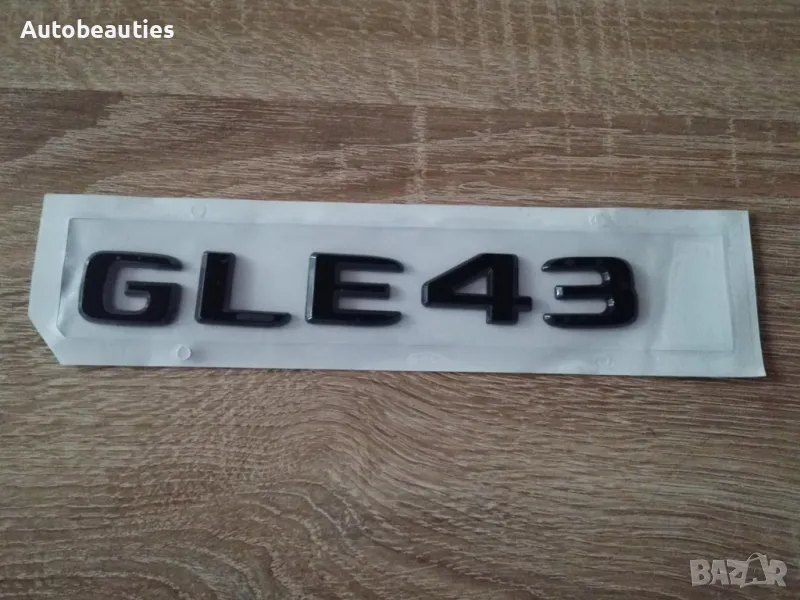 черен надпис Mercedes Benz GLE 43, снимка 1