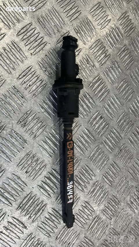 Помпа съединител Citroen C3 1.4HDI 2003г.	, снимка 1