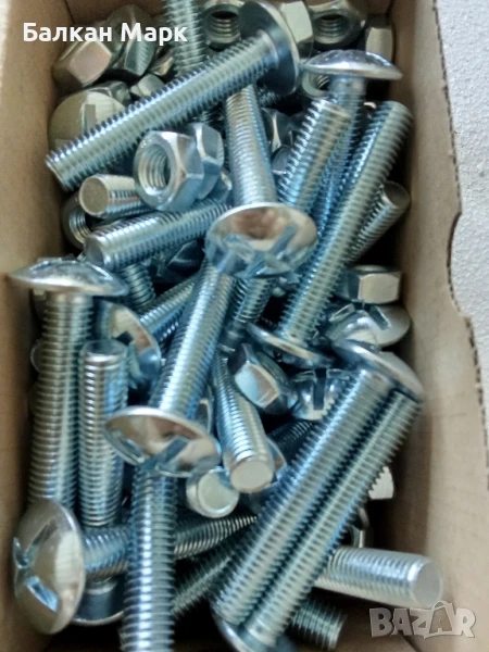 Болтове с полуобла глава и широка периферия Zn, PZ,М10х60 +гайки – 50 броя 🔩, снимка 1