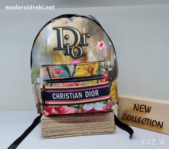 Дамска раница Christian Dior код 02, снимка 1