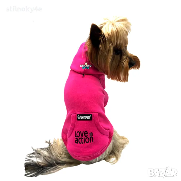 Памучен суитшърт за куче Дреха за домашен любимец Дрехи за кучета Кучешка дреха Кучешки дрехи, снимка 1