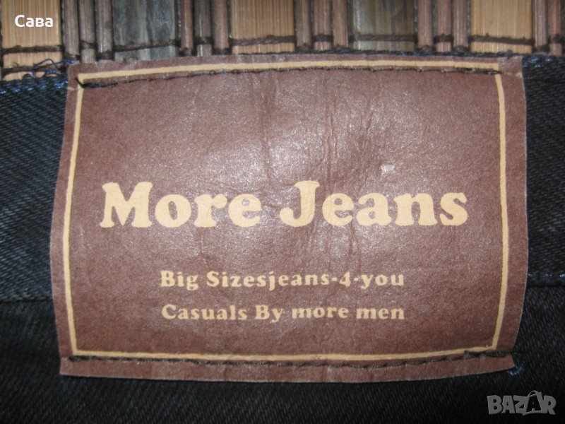 Дънки MORE JEANS  мъжки,8-10ХЛ, снимка 1