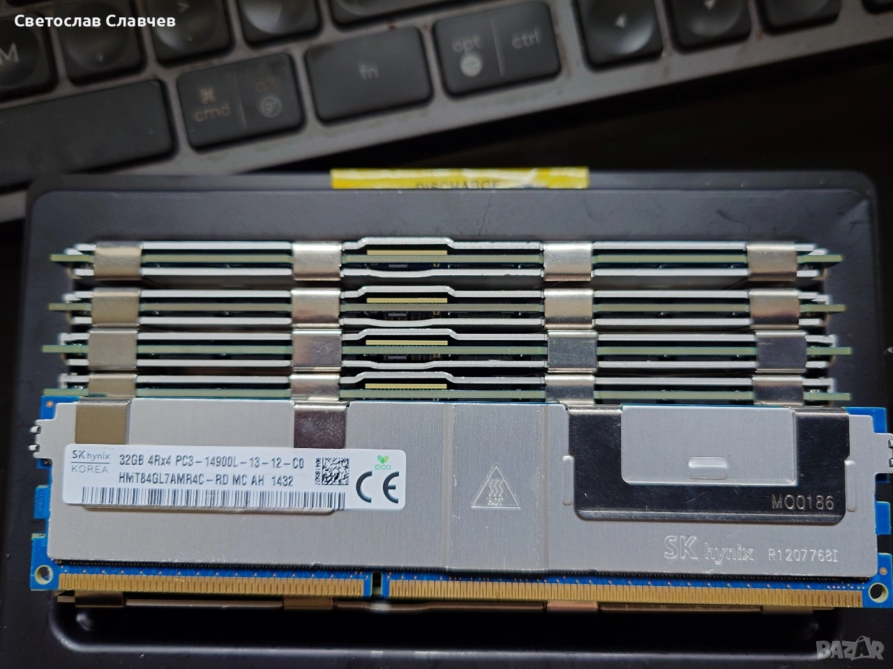 DDR3 сървърна памет 32gb, снимка 1