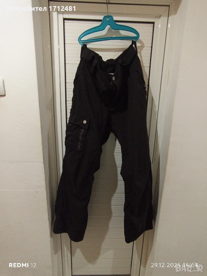 Salomon clima pro панталон за ски L размер , снимка 1