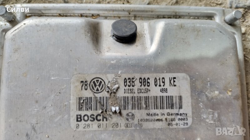 Моторен компютър за двигател от Пасат Б5,5 1,9ТДИ за VW Passat B5.5 ECU 038906019KE / 0281011201, снимка 1