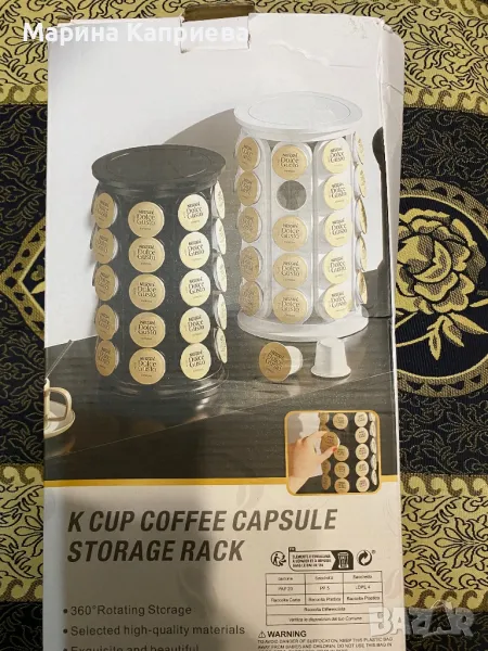 Нова поставка за 40 капсули за Долче Густо, снимка 1