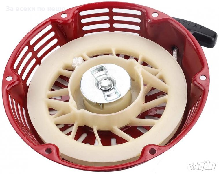 Стартер метални палци генератори-мотофрези-помпи, снимка 1