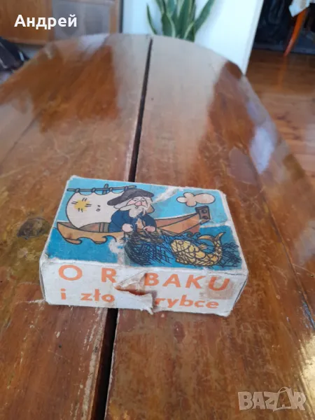 Стара детска игра с кубчета #17, снимка 1