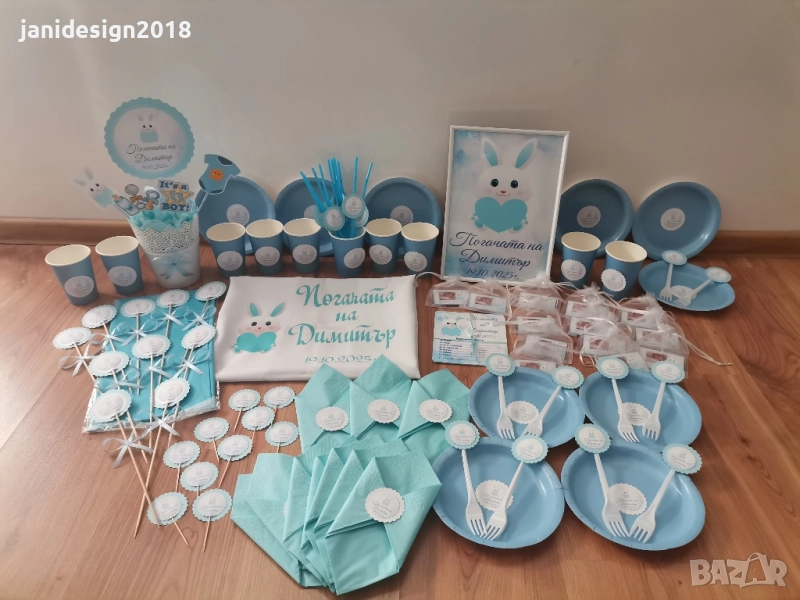 украса За погача на тема Зайче , снимка 1