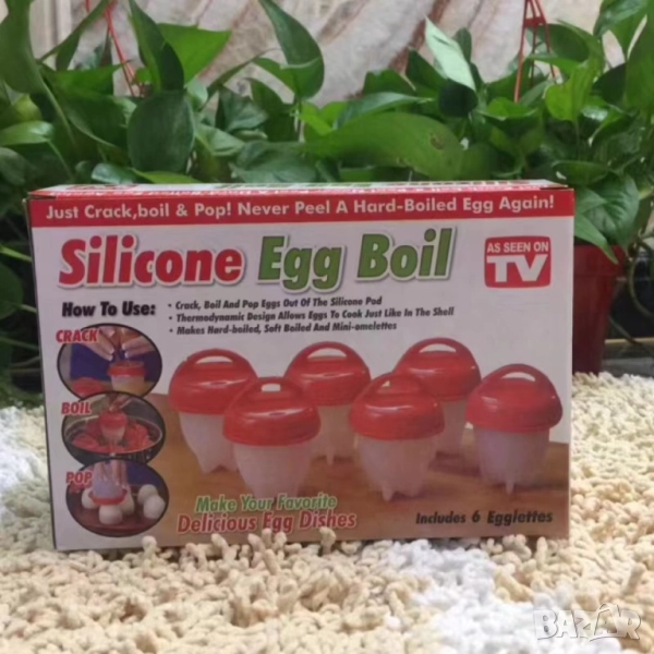 Силиконови формички за варене на яйца без черупка  , снимка 1