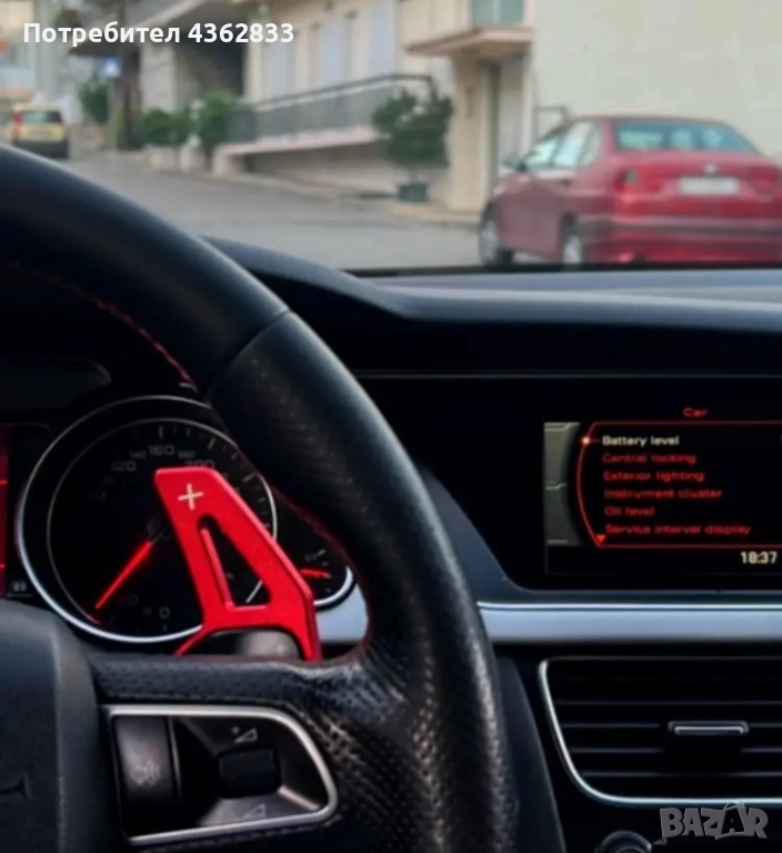 Алуминиеви пера за волан тип  F1, снимка 1