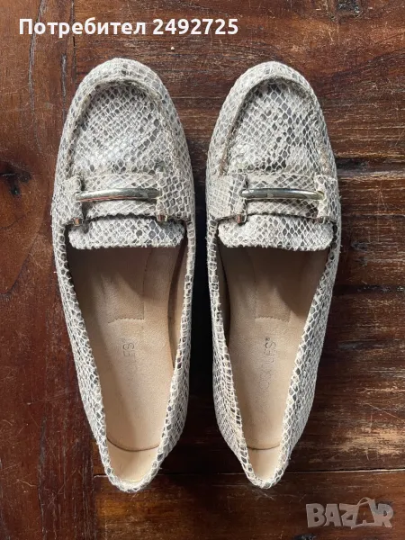 Мокасини обувки равна подметка бежово 38 номер, снимка 1