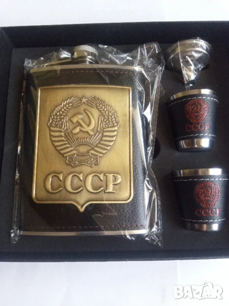 Манерка с две чаши , снимка 1