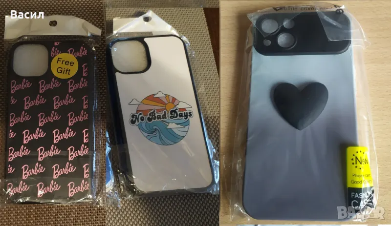 Калъфи за iphone 13  /  case for iphone 13, снимка 1