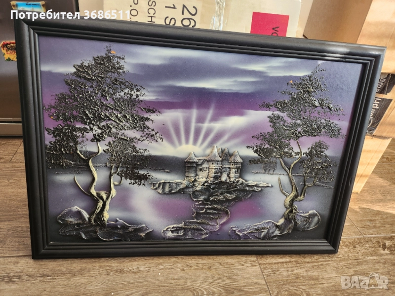 3д картина , снимка 1