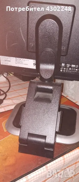 продавам монитор hp, снимка 1