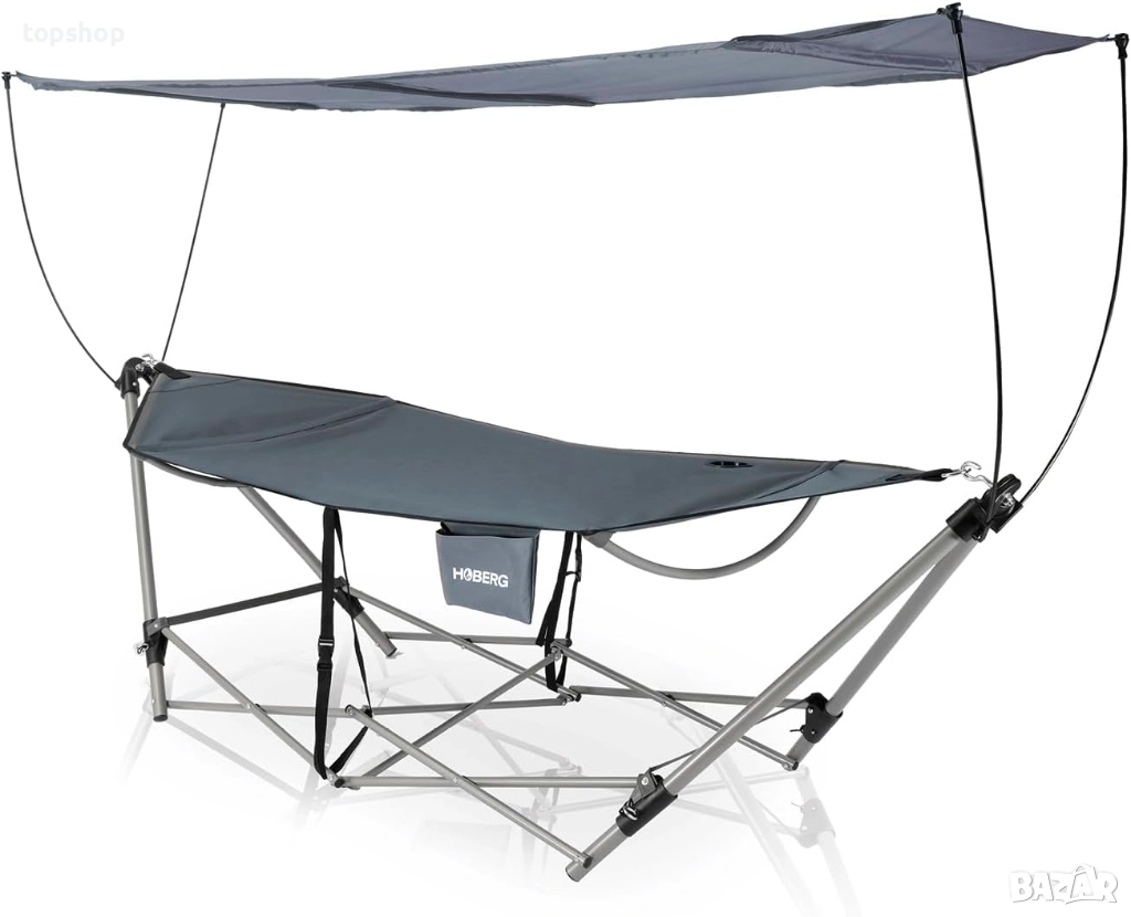 Нов Хамак Hoberg със сгъваема рамка и сенник, с чанта за носене, поставка за напитки и закрепващи ре, снимка 1