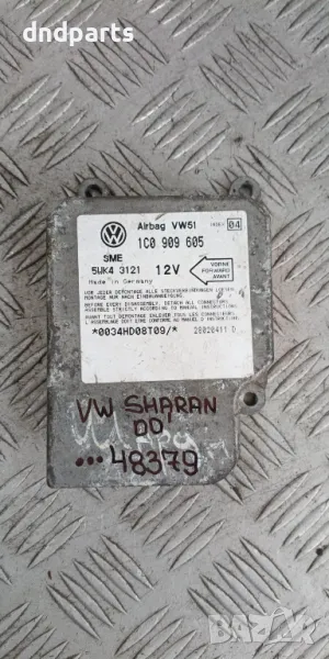 Airbag модул VW Sharan 2000г.	, снимка 1