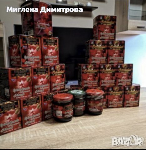 	Натурален Билков Афродизиак 100% Ефективен SAHIMERDAN EPIMEDIUM 240гр, снимка 1