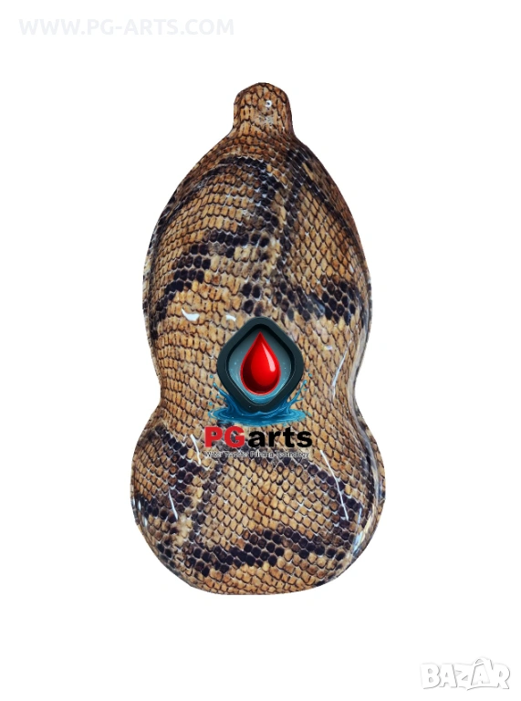 Фолио за хидрографика 3D GOLD BOA, снимка 1