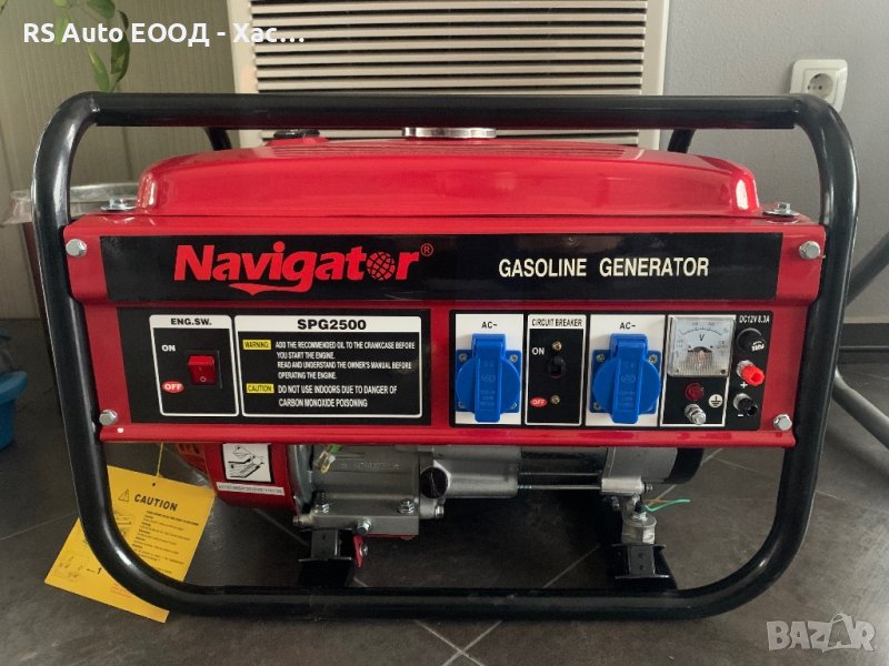 Генератор за ток NAVIGATOR SPG 2500, снимка 1
