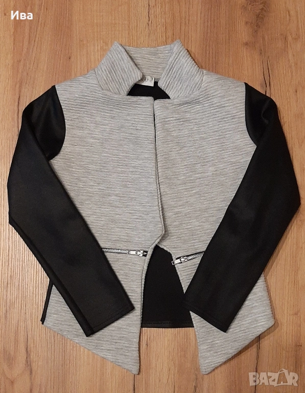 Ежедневно сако, снимка 1
